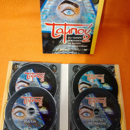 Tabou 2 Complete DVD Series National Geographic new