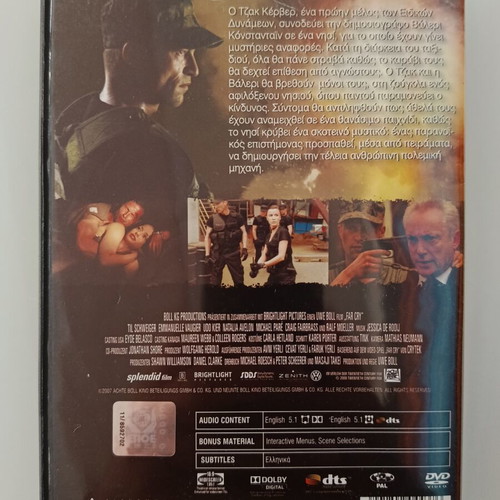 Far Cry DVD movie used with subtitles