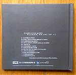  Μάνος Χατζιδάκις - Ο Σκληρός Απρίλης του 45 cd