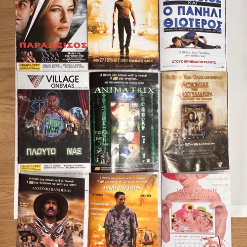 Village Cinemas movie brochures used, pack of 36, 2002-2006