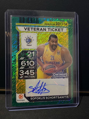 Sofoklis Schortsanitis Green shimmer auto Euroleague 2025-2026 card like new