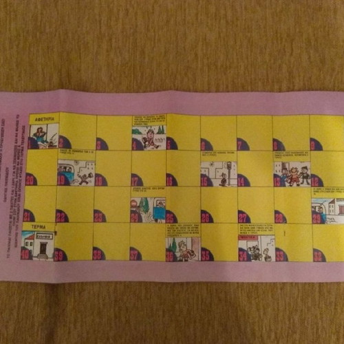 Bleck magazine insert with board game Return to School used