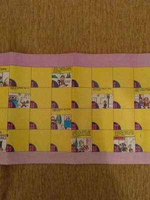 Ένθετο περιοδικού ΜΠΛΕΚ με επιτραπέζιο παιχνίδι Επιστροφή στο Σχολείο μεταχειρισμένο