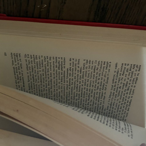 Gone with the Wind by Margaret Mitchell vintage 1966 edition