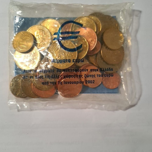 Euro coins first circulation, Bank of Greece, new