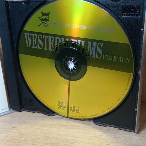 Western Films Collection music CD album, classic soundtrack