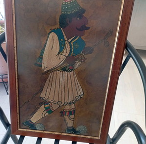 Κάδρο