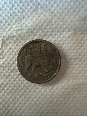 Coin 5 drachmas 1973 used