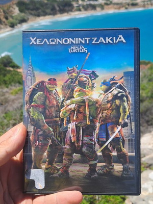 Χελωνονιντζάκια DVD μεταχειρισμένο, με υπότιτλους, δράσης περιπέτειας φαντασίας