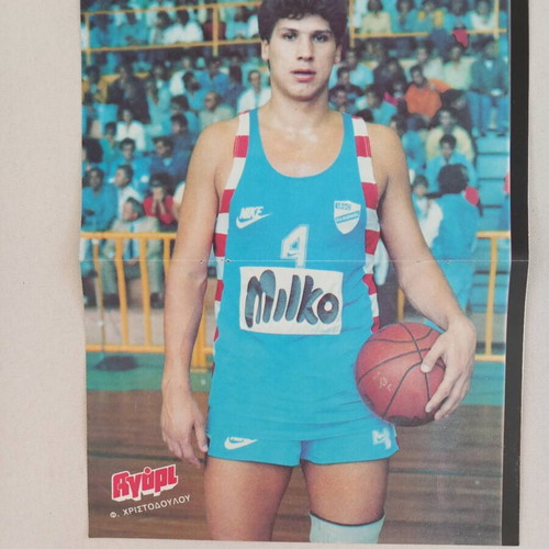Greek National Basketball Team 1987 posters, Christodoulou, Agori
