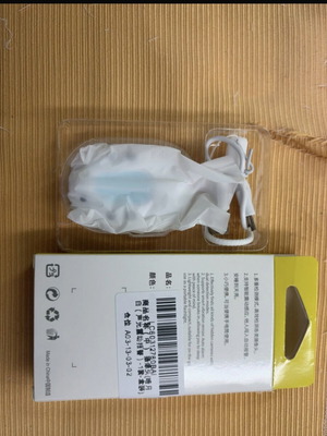 Hidden Camera Detector new