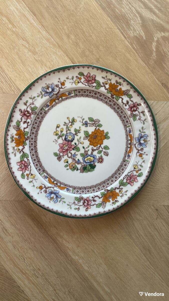 Vintage Eschenbach Ceranova porcelain… - € 10,00 - Vendora.cy