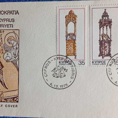 Republic of Cyprus First Day Cover Christmas 1978 with Woodcarved Iconostases