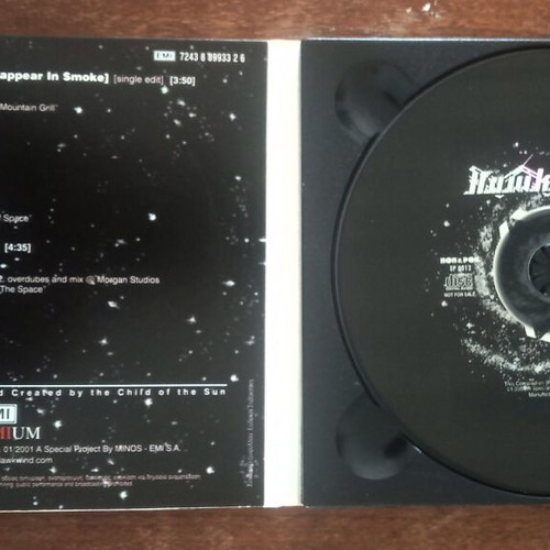Hawkwind The Hawkwind EP CD used, rock