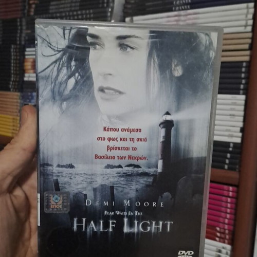 Half Light DVD μεταχειρισμένο, θρίλερ με υπότιτλους