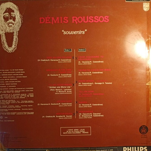 Demis Roussos Souvenirs vinyl used
