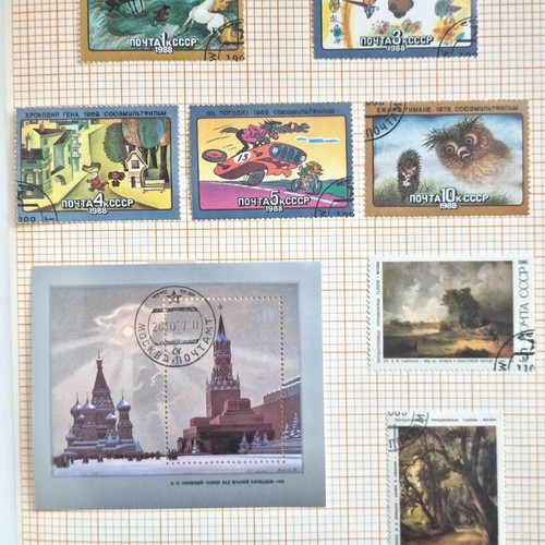 Collectible album with Soviet postage stamps used