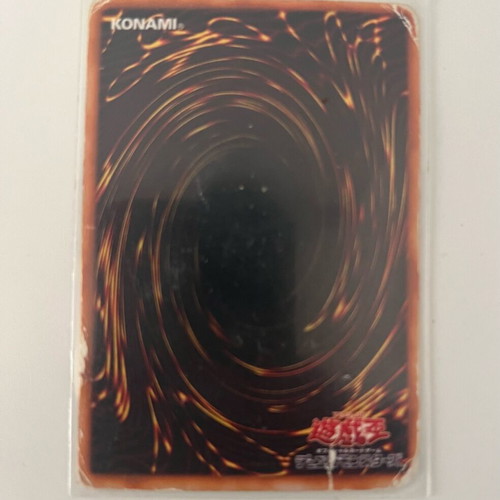 YuGiOh card Time Wizard used