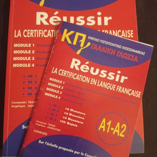 French language preparation book for KPG A1 A2 level like new with answer key