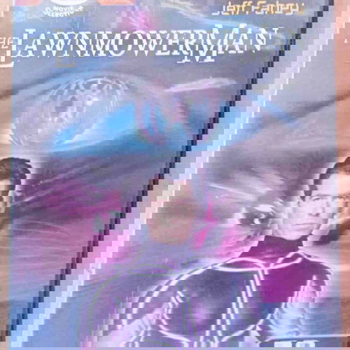 Ταινία The Lawnmower Man DVD