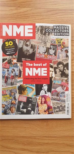  Nme Celebrating The First Chapter 1952-2015