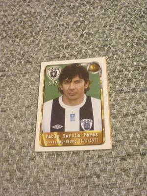 Πάμπλο Γκαρσία PAOK αυτοκόλλητο Champions League 2012-13 The Gold Collection #387