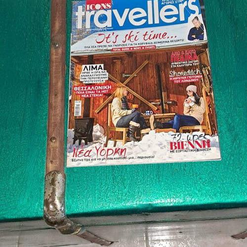 Travellers magazine used in good condition