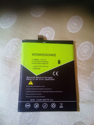 Battery compatible new from UMI EMAX Li3834 capacity 4500 mah