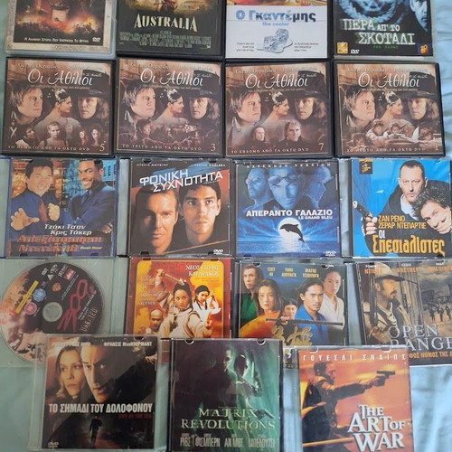Pack of 16 DVD movies like new with Greek subtitles