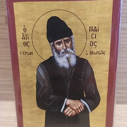 Wooden handmade Byzantine icon of Saint Paisios new