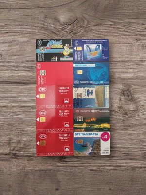 Collectible phone cards set of 20 like new, low print run