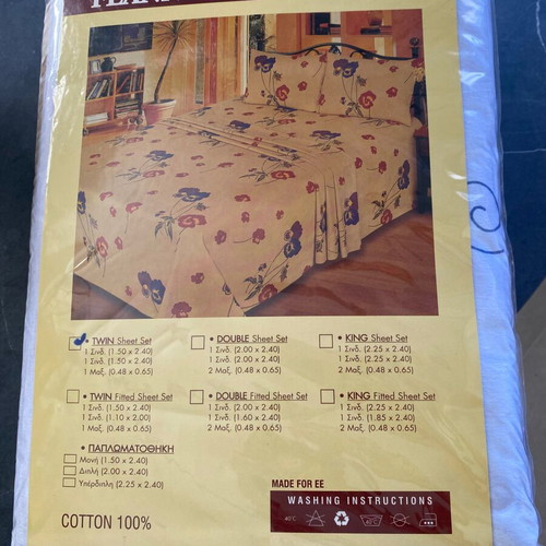 Cotton bed sheets set new, 2 sheets for double bed and 1 pillowcase