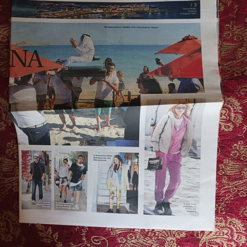 Kostas Martakis newspaper scraps like new