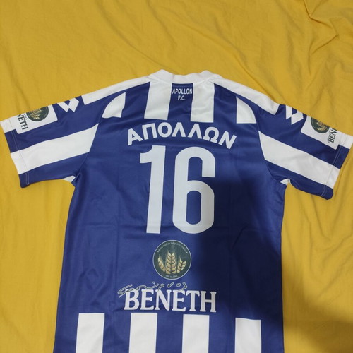 Apollon Smyrnis jersey like new, official authentic, size XL