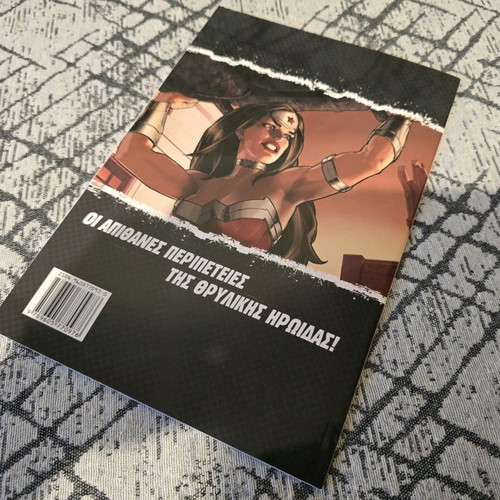 Wonder Woman The Amazon Heroine from Anubis Graphic Novels like new