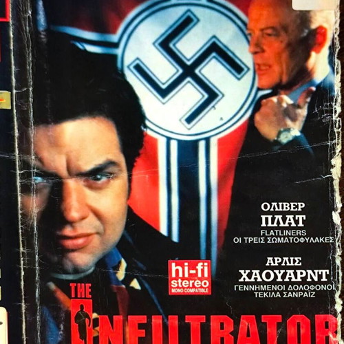 The Infiltrator VHS used with signs of wear and tear, drama movie