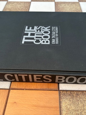 THE CITIES BOOK