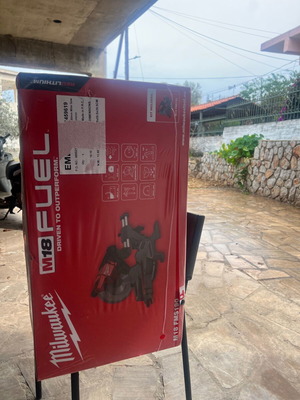 Εργαλεία Milwaukee M18 FMS190-0, M18 FTR-0X, m18 FFN-502C, M18 FN18GS-202X, M18 CRAD2-0X καινούργια
