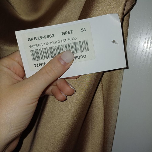 Kelly's dress gold satin new unworn