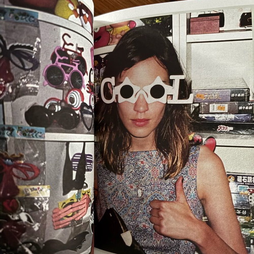 Alexa Chung IT book new, fashion and insight