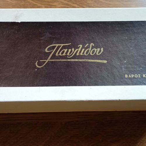 Pavlidou paper box used