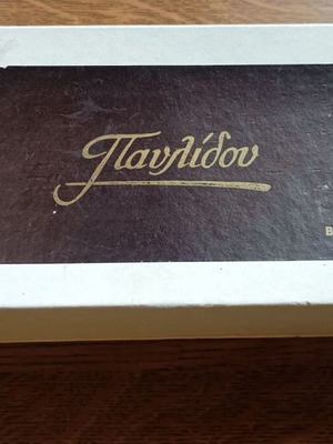 Pavlidou paper box used
