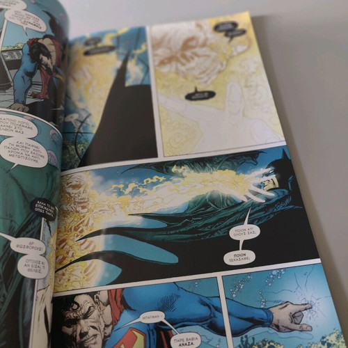 Superman vs Batman The Enemy Among Us Part One used