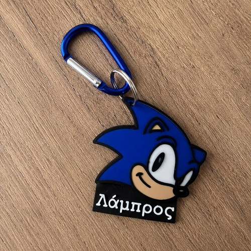 Sonic school name bag tag customizable