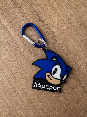 Sonic σχολικό ταμπελάκι τσάντας με δυνατότητα προσωποποίησης
