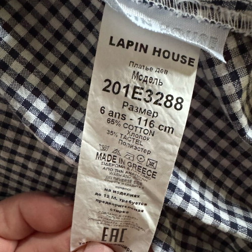 Lapin House children's shirt like new for 6-year-old girls