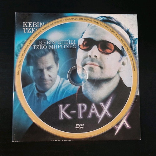 K-PAX DVD movie like new with subtitles