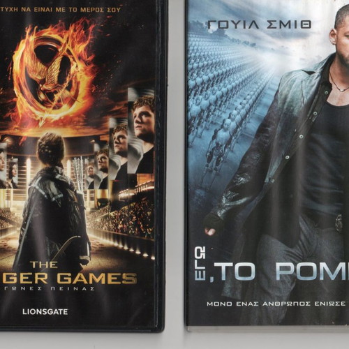 Set of 6 new DVDs with subtitles, The Hunger Games, I Robot, The Exchange
