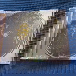  ΒΑΒΥΛΩΝΑ - ΑΡΧΗ ΕΠΙ ΤΕΛΟΥΣ CD ALBUM - ACTIVE MEMBER