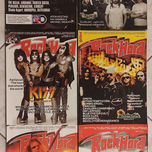 Rock Hard magazines complete set of 58 issues like new